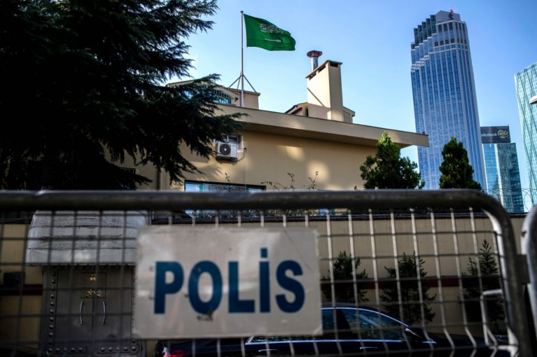 Saudi Arabia Consulate , Istanbul , Turkey | \ud83d\udd34 bdnewsnet.com