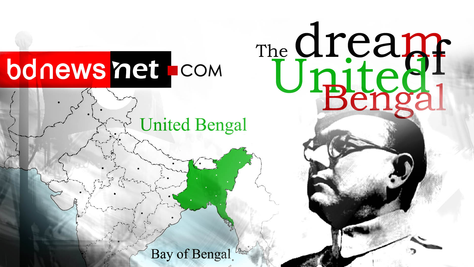 United Bengal