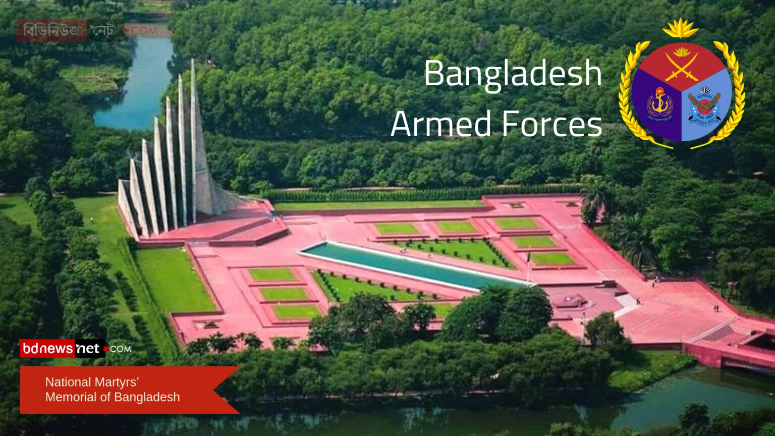 bangladesh-facts-bdnewsnet