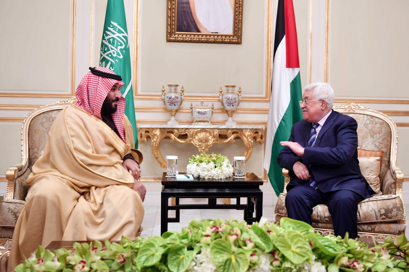 Diplomatic Relations with Israel only if there is a Palestinian state: Saudi Arabia