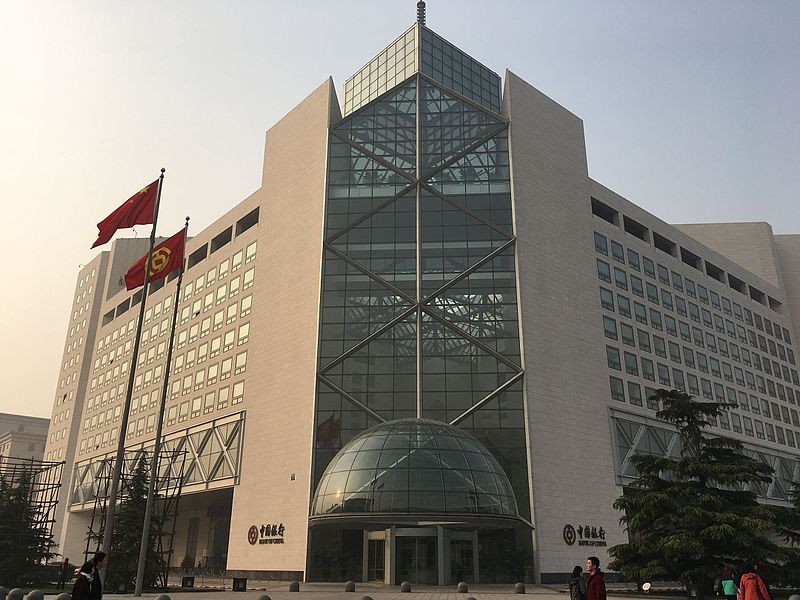 Bank of China – Company Profile